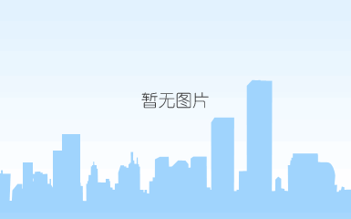 与工陶院科技有限公司合作